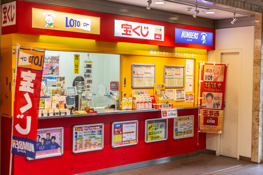 深入解析澳洲幸运10第八名计划：专业彩票品牌与中奖策略
