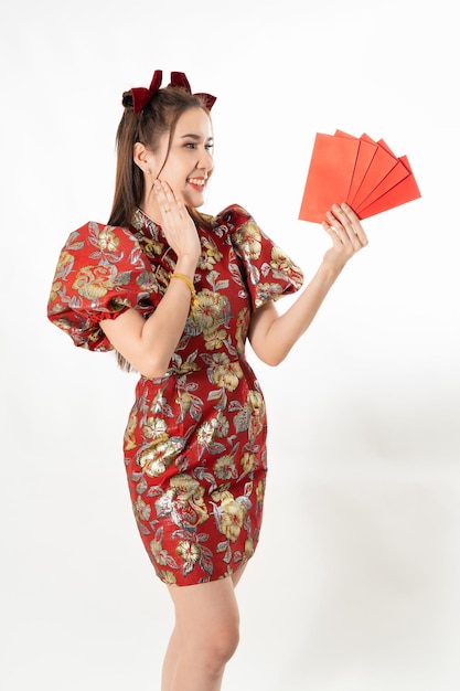 数字计划分析